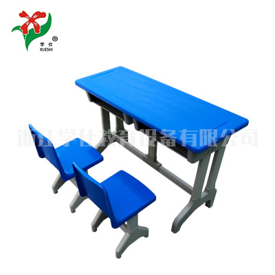 xs-044-02塑钢幼儿园课桌椅