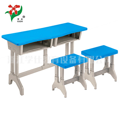 xs-088塑钢幼儿园课桌椅